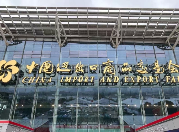 EVMASTER Team Shines at the 137th Canton Fair with New Energy Products